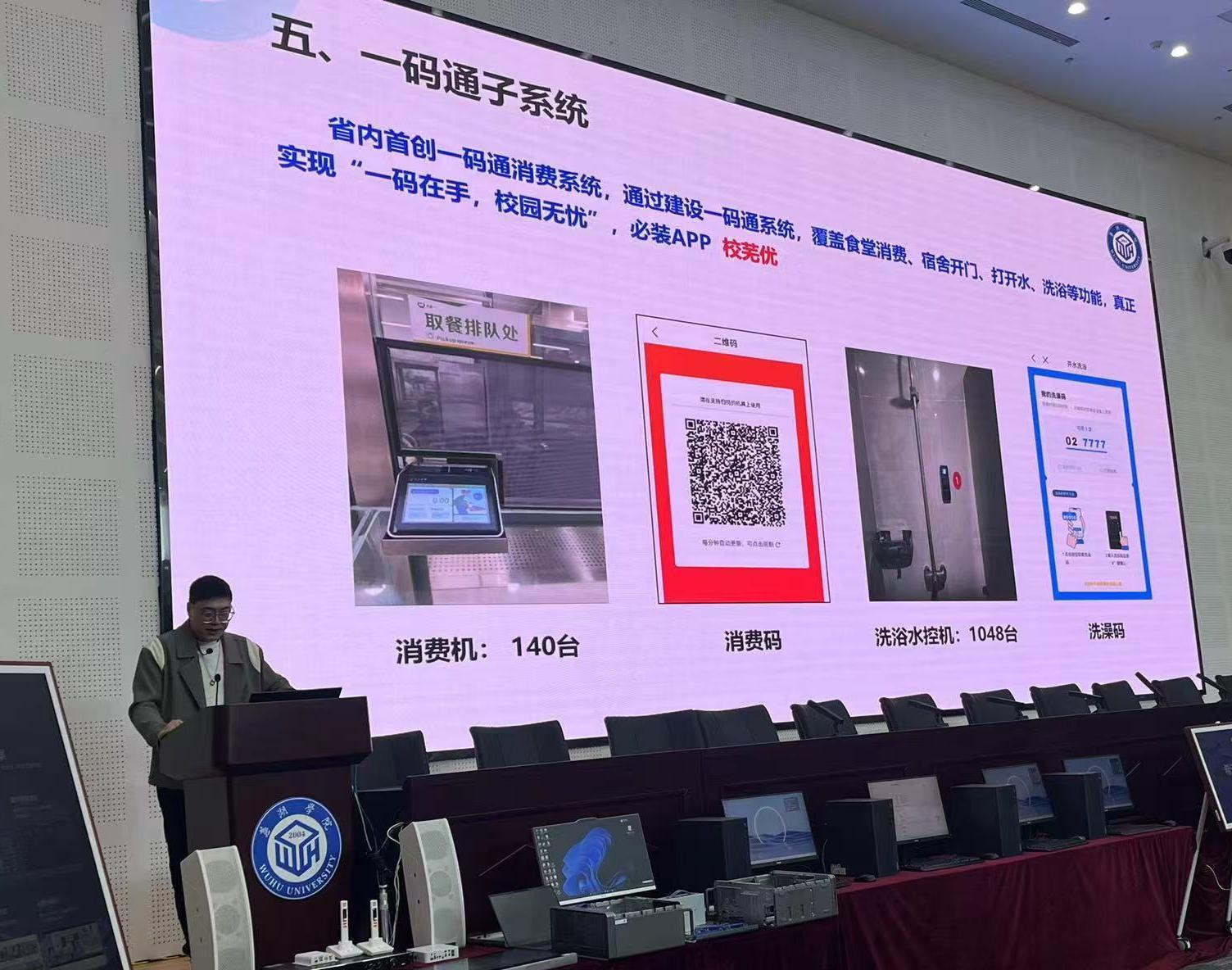 1747019980989187.jpg 微信图片_2025-05-12_111653_966.jpg