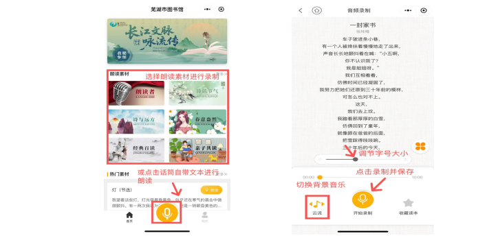 1747037449625467.png 2.png