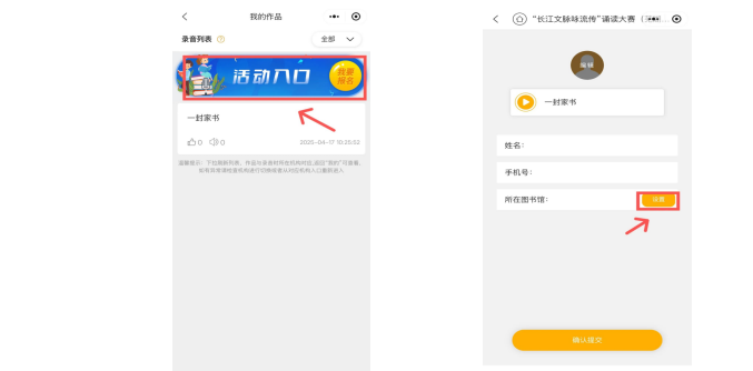 1747037537412949.png 3.png