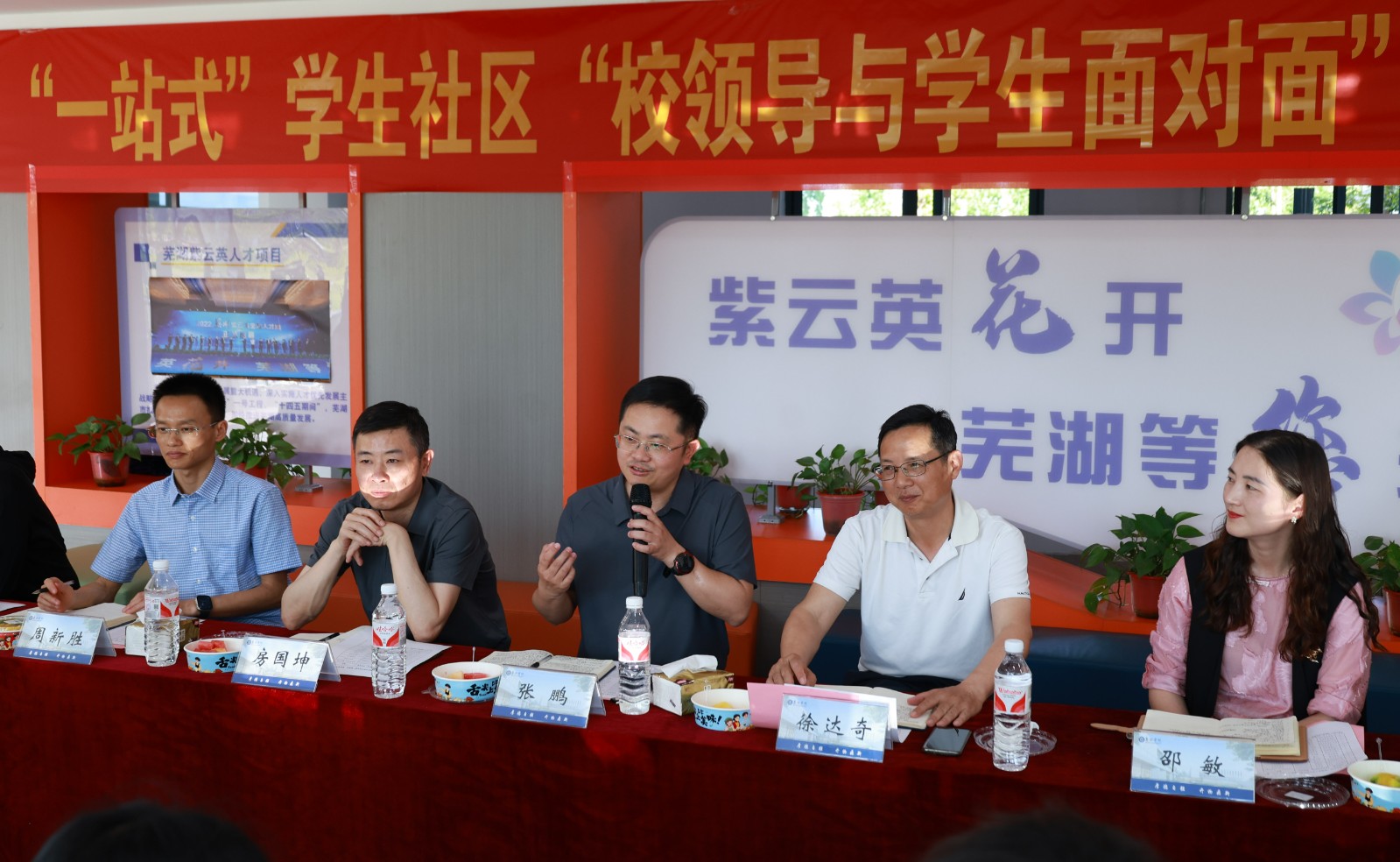 1747292268662141.jpg 1747292268662141.jpg