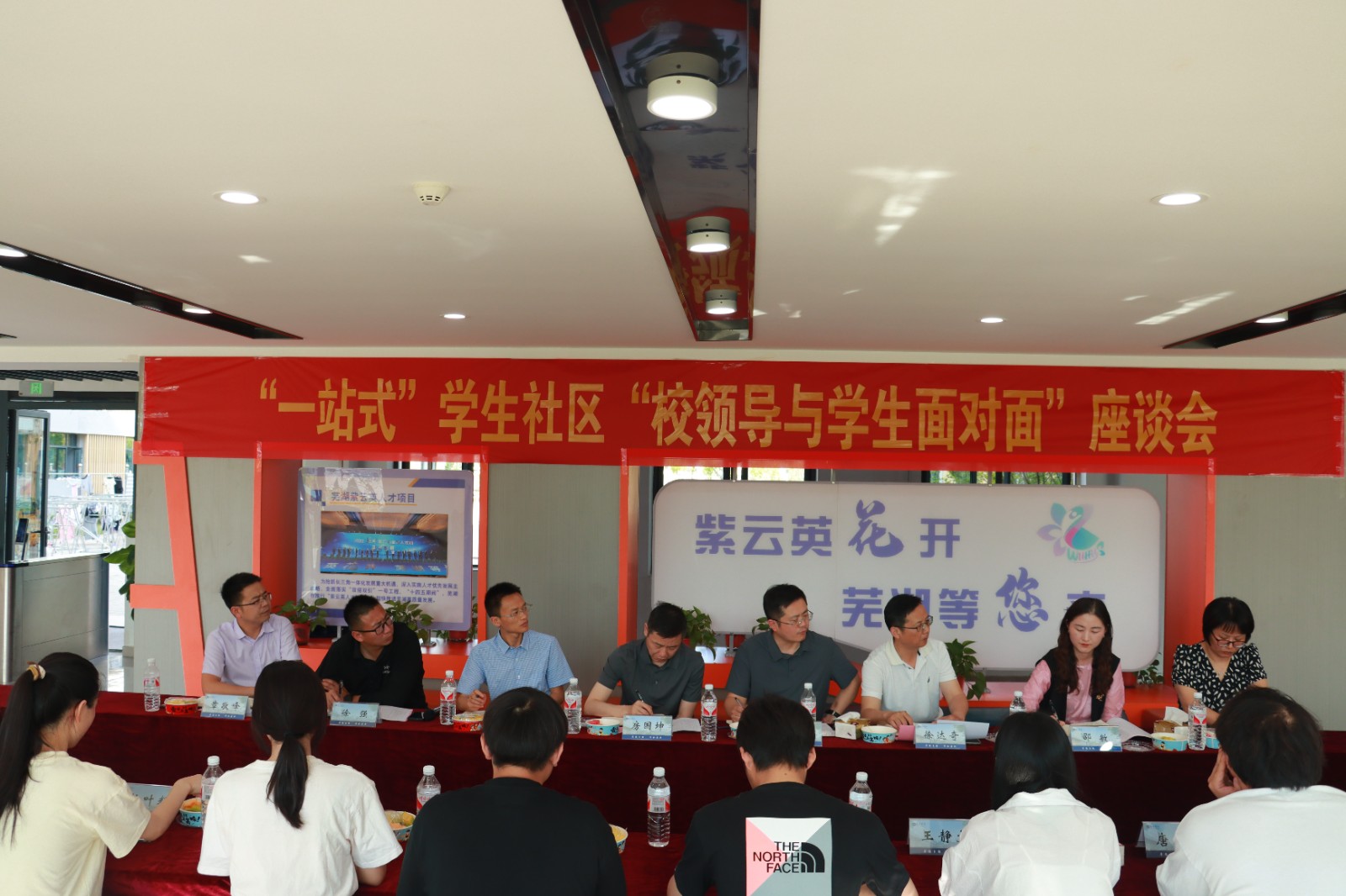 1747292422102272.jpg 1747292422102272.jpg