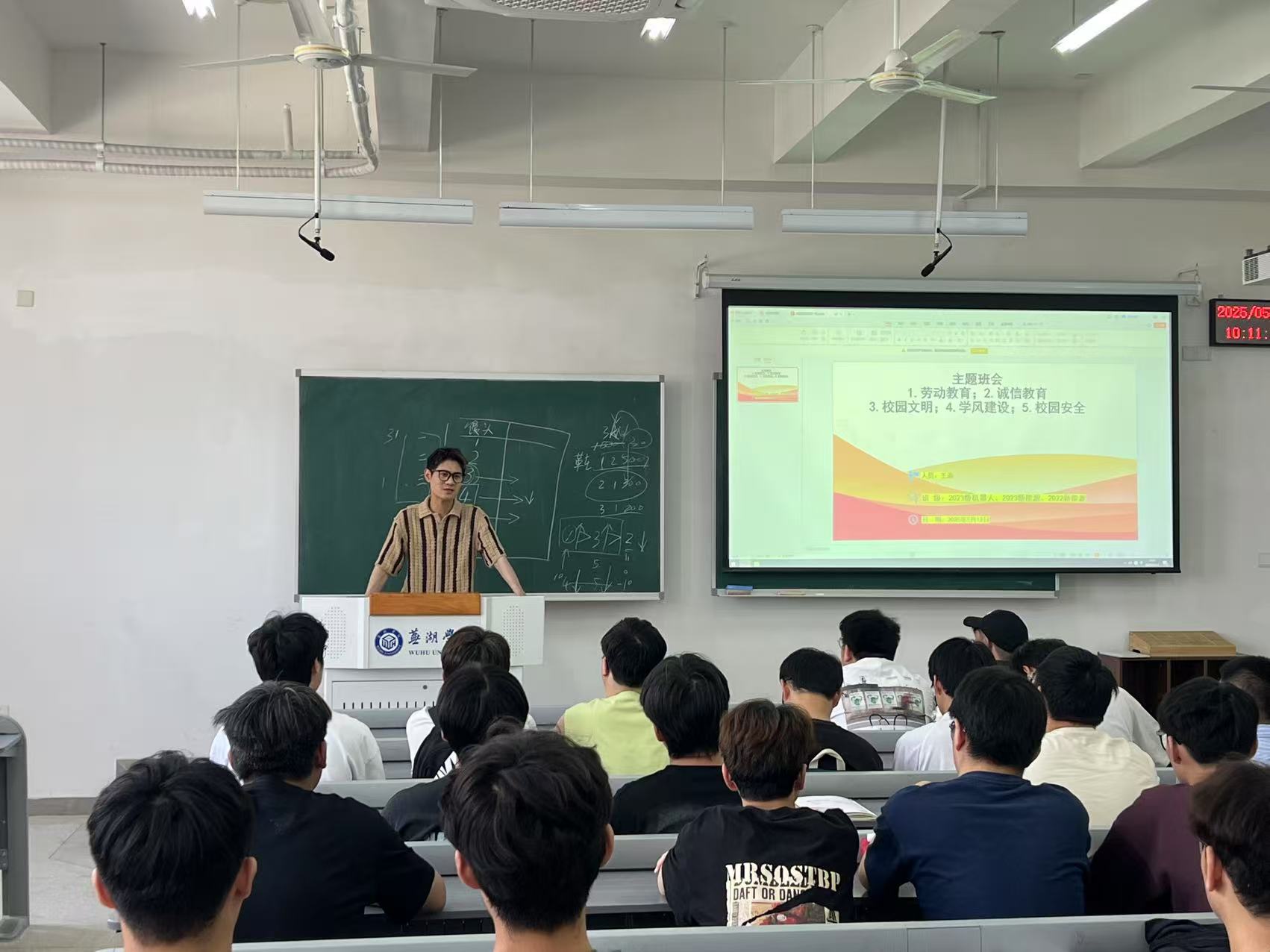 1747359709445559.jpg 微信图片_20250516093649.jpg