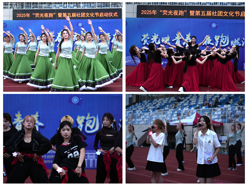 1747903242579275.jpg 微信图片_20250522164017.jpg