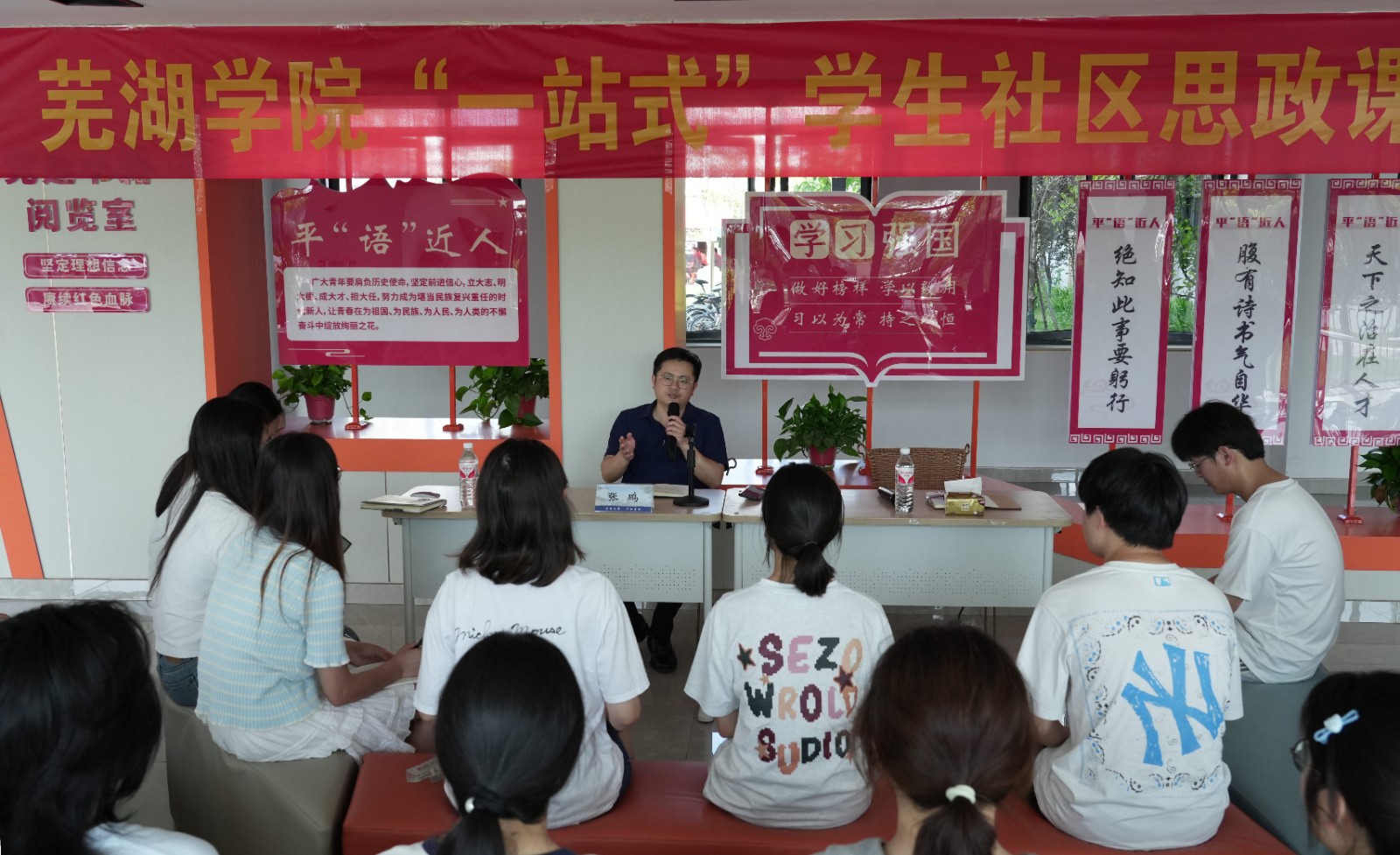 1747988794500212.jpg 微信图片_20250523095204.jpg