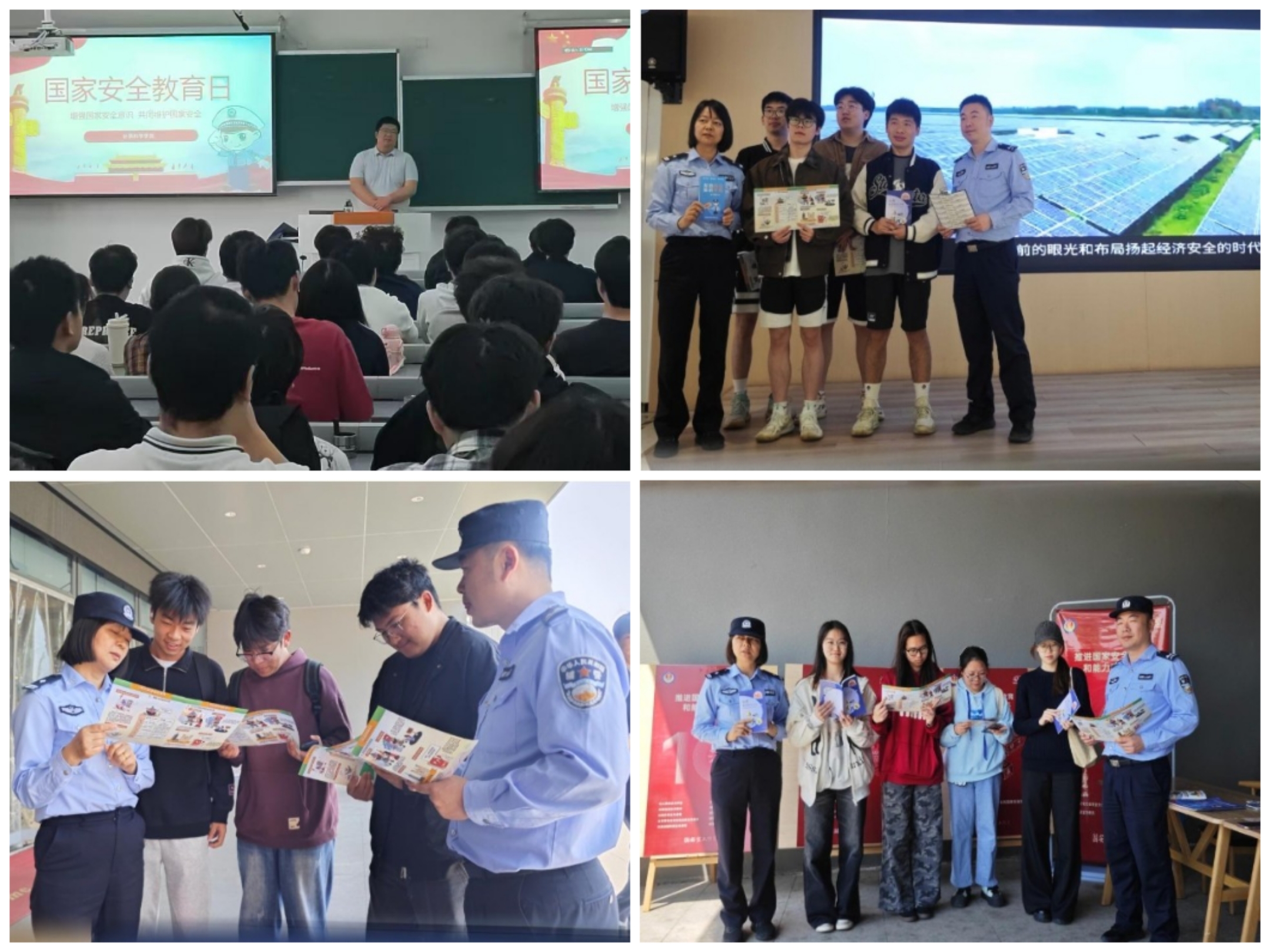 1748588901192280.jpg 1748588901192280.jpg