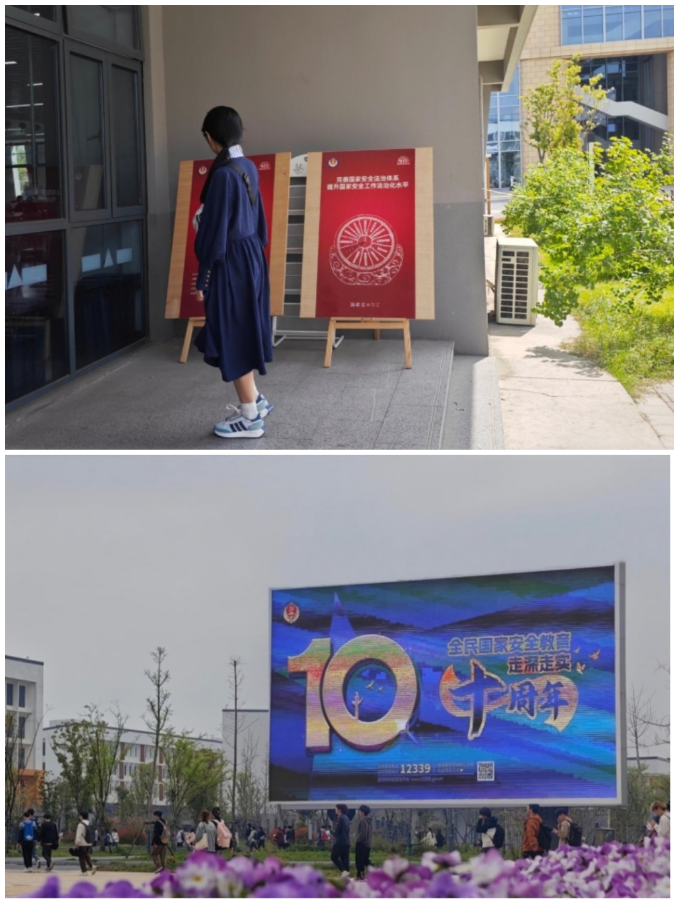 1748589071514745.jpg 微信图片_20250530151052.jpg