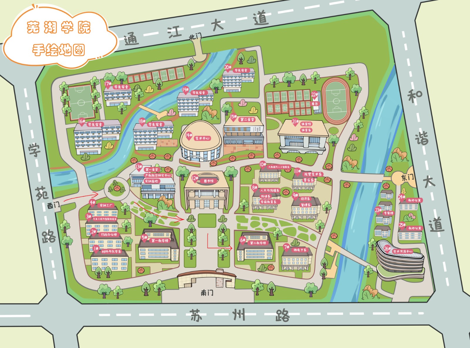 1748932964887733.jpg 36296e1ae57cfda31b2bd23cd1c5594.jpg