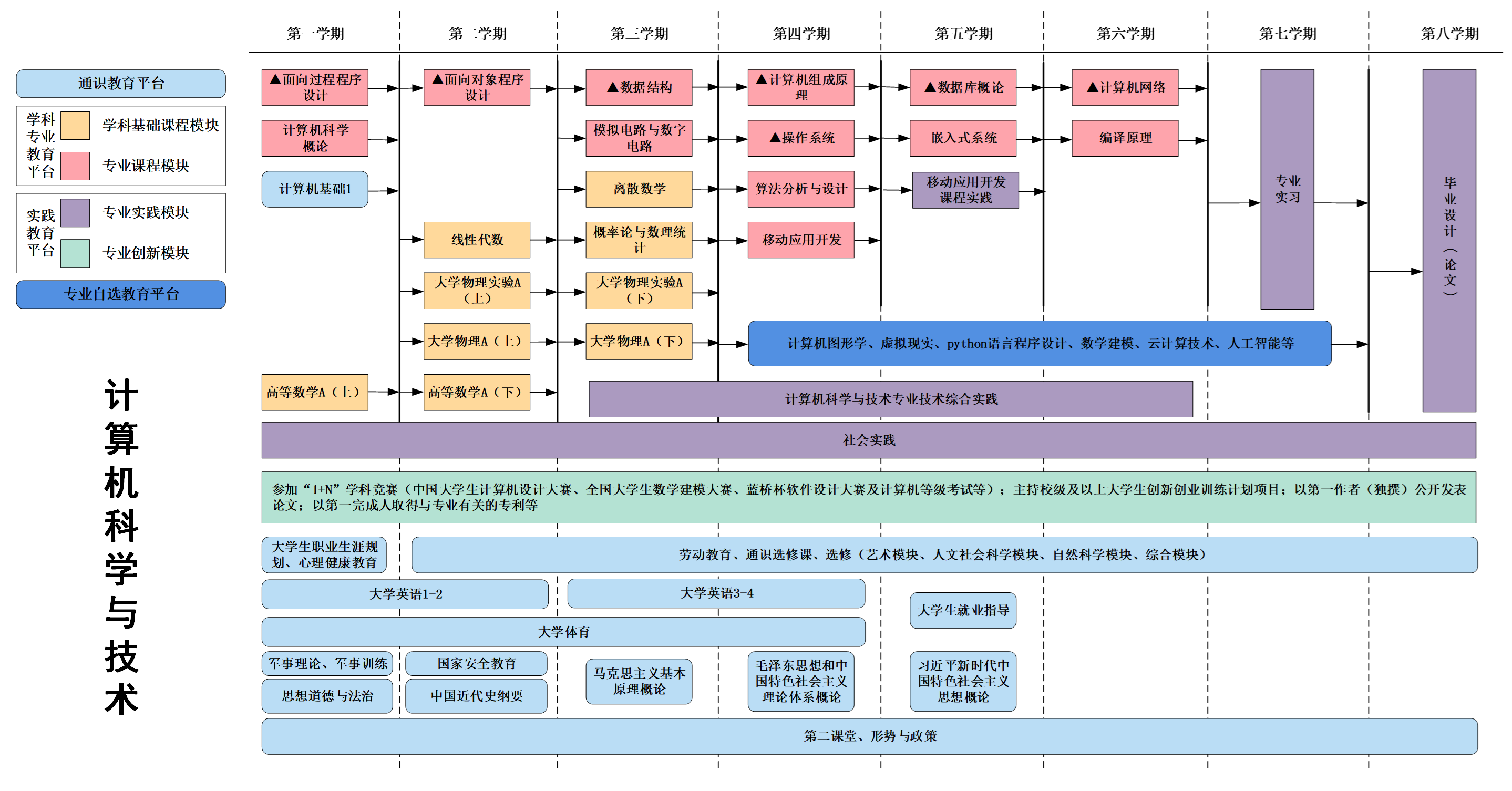 1749195943912824.png 1749195943912824.png