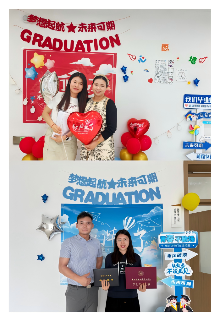 1750496019977664.png WPS拼图0.png