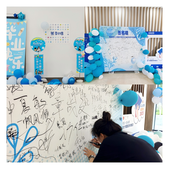 1750496164453243.png WPS拼图1.png