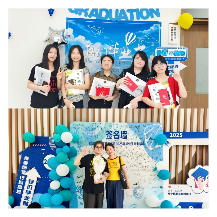 1750496242300283.png WPS拼图2.png