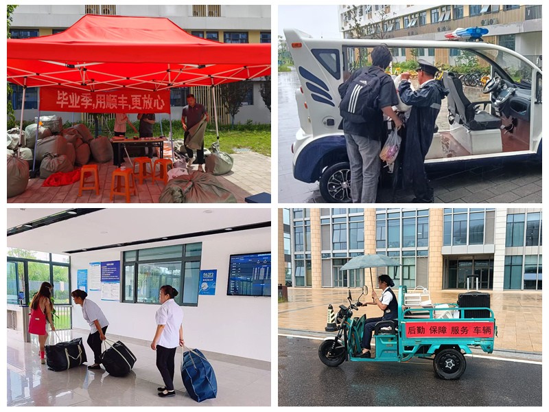 1750643320251159.jpg 1750643320251159.jpg