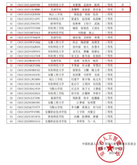 1751111791926877.png image.png