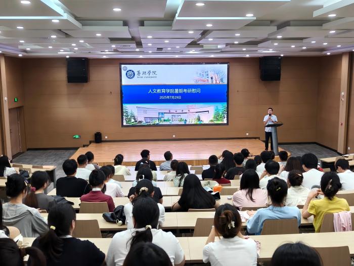 1754031965515068.jpg 微信图片_20250801150525_11(1).jpg