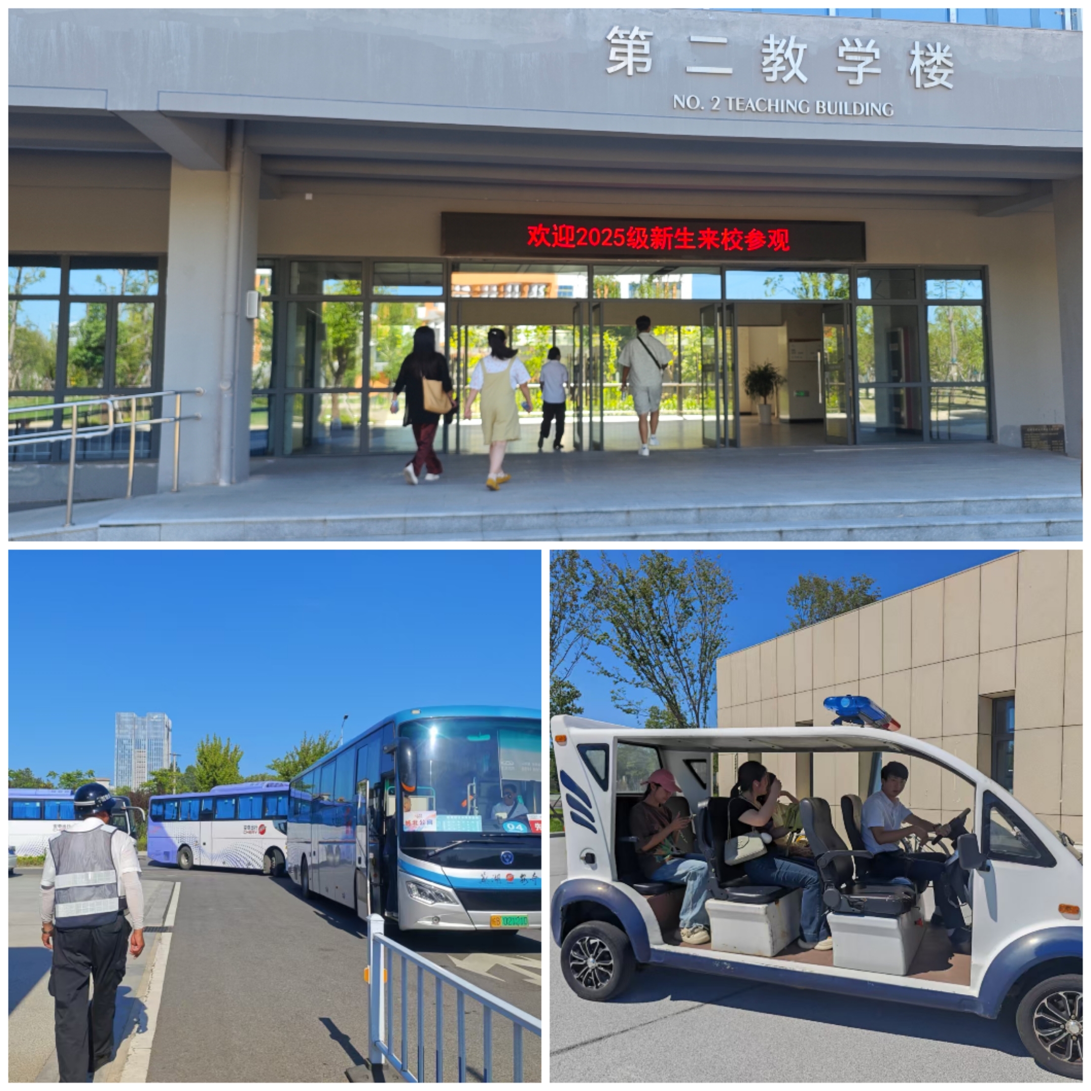 1755747499577517.jpg 1755747499577517.jpg