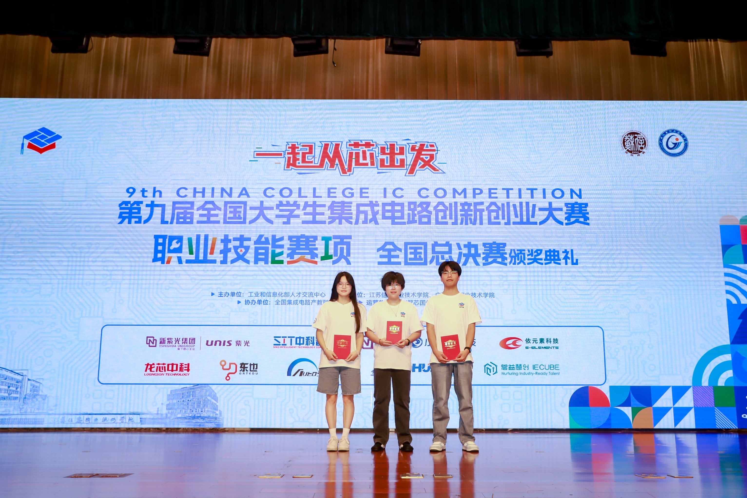 1756107461747235.jpg 9dd20a98ac83ceddf9b2d3df5f8fa35f_.jpg