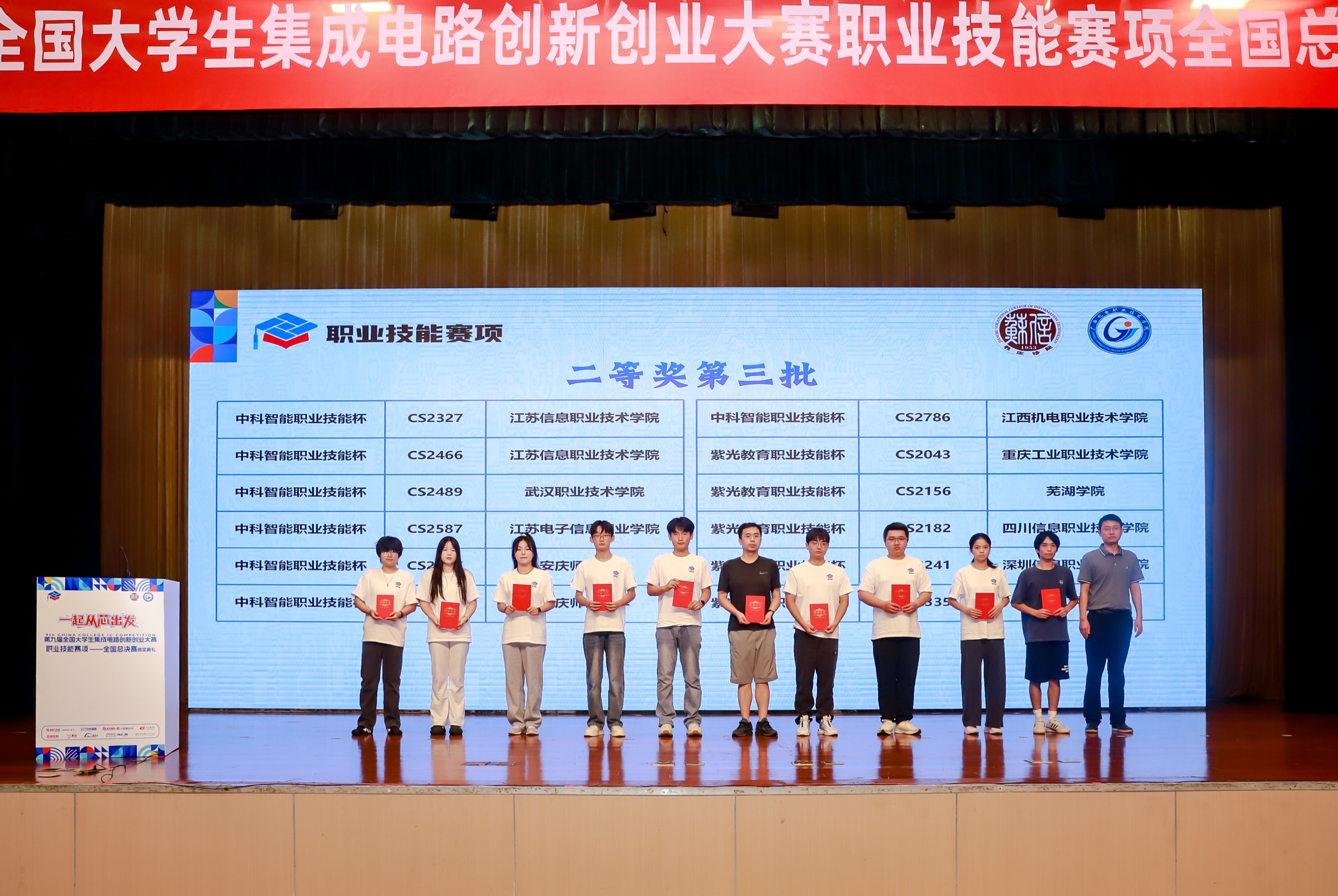 1756107498654442.jpg fb526759c29c8de1b3c41eb0deaf592f_.jpg