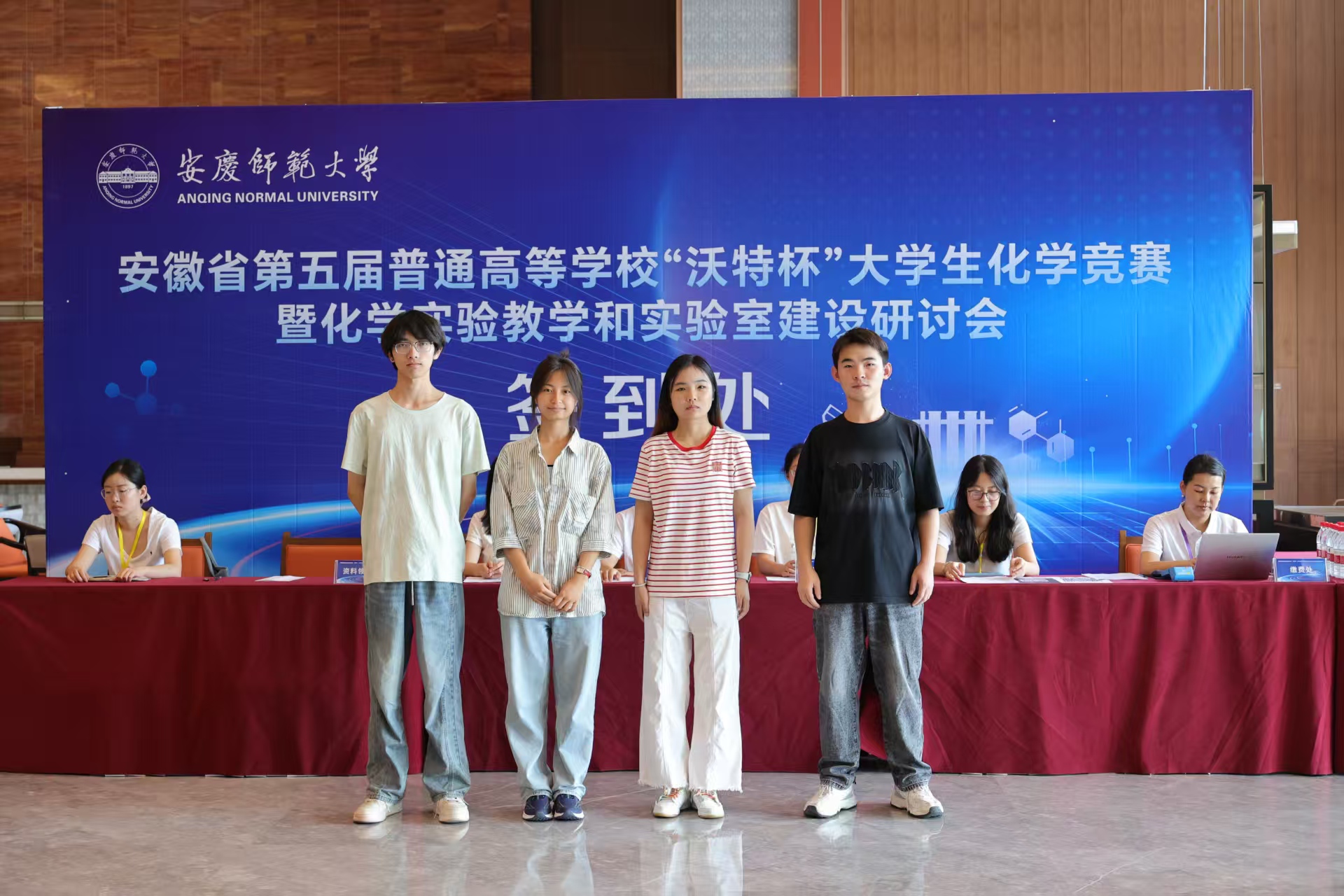 1756260136182813.jpg WechatIMG809.jpg