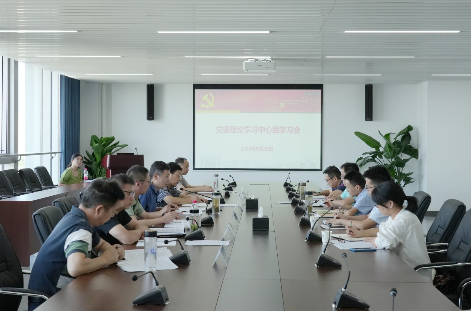 1756262499561499.jpg 1756262499561499.jpg