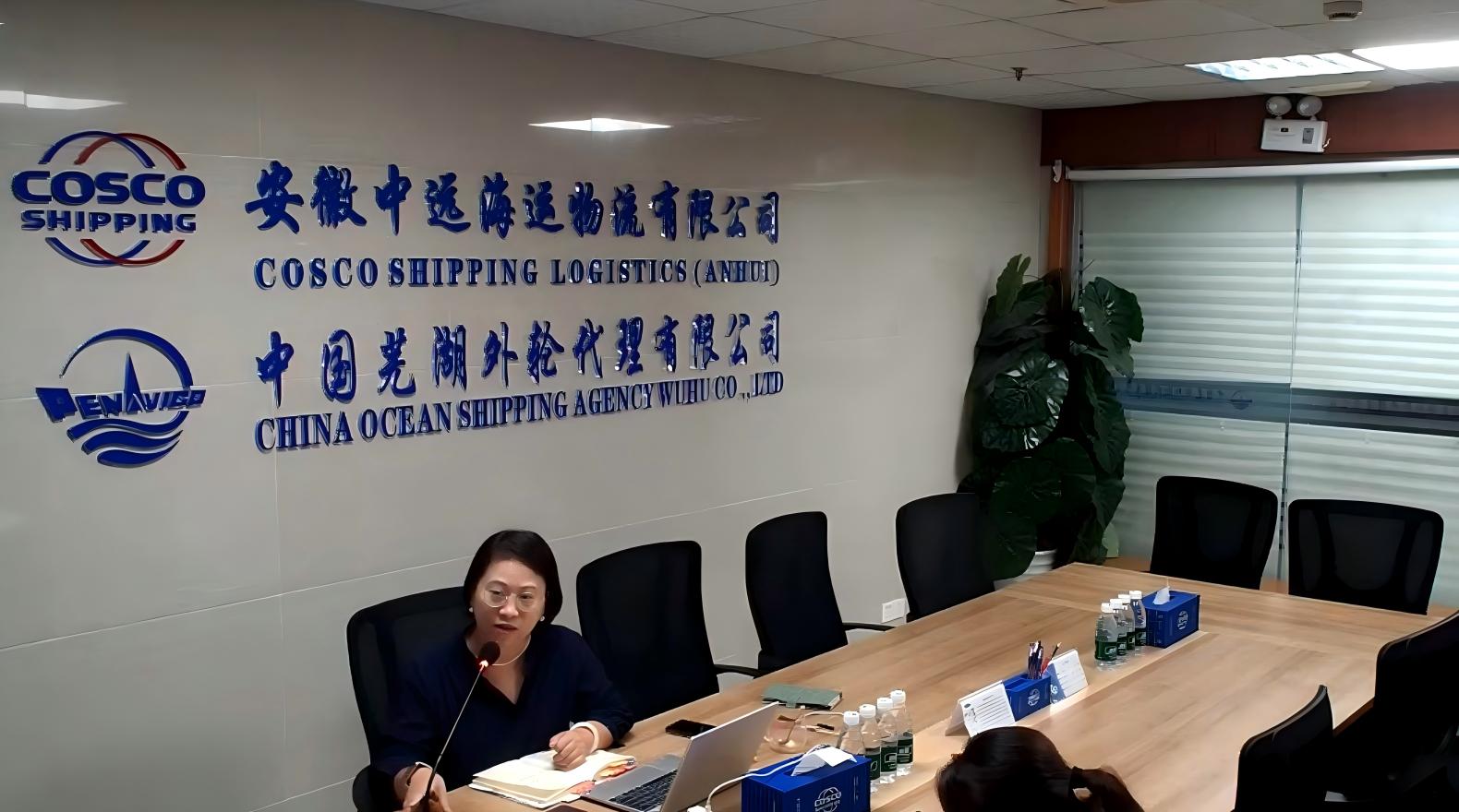 1756456494111757.jpg 新闻稿图片2.jpg