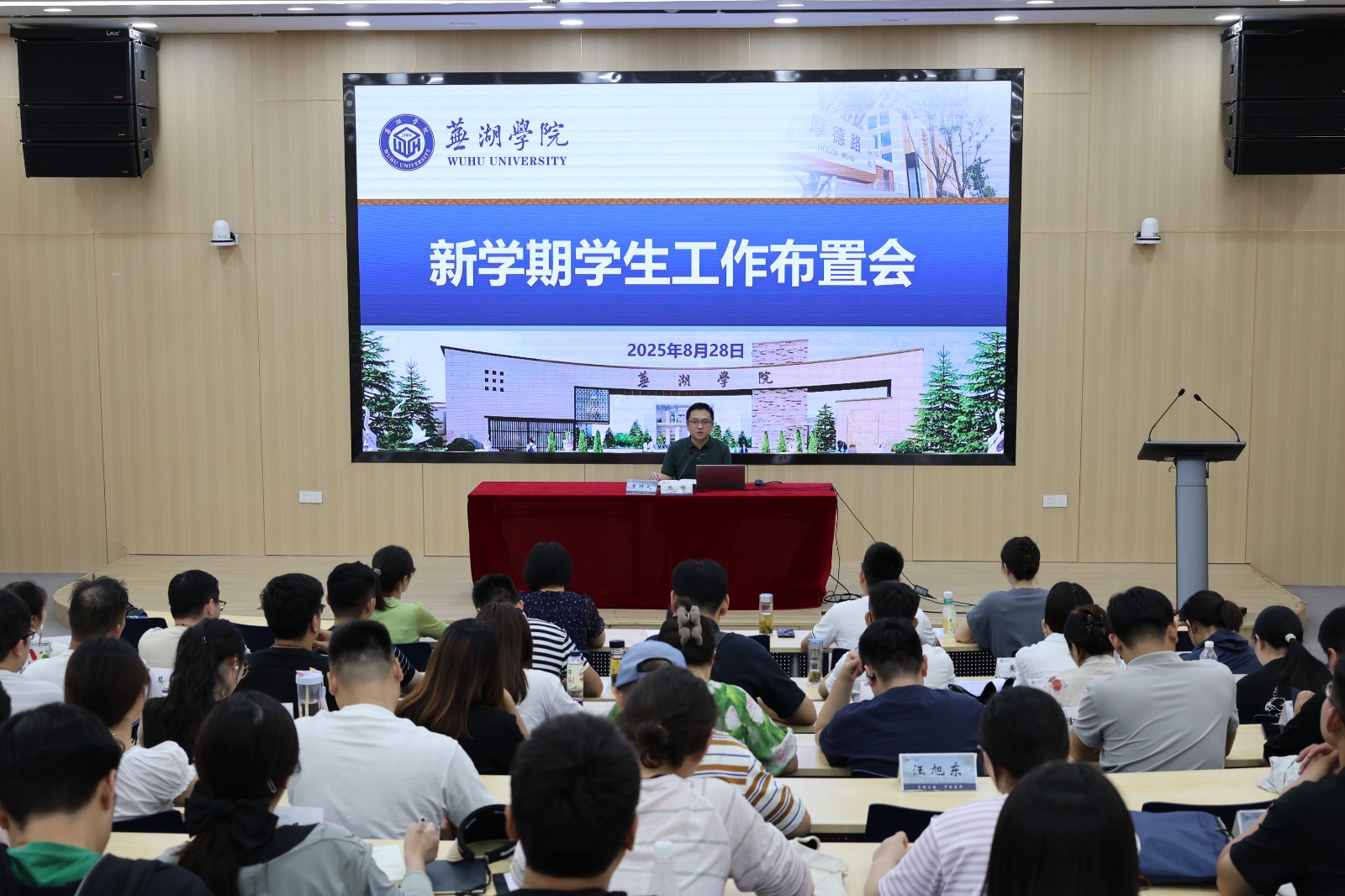 1756634526666215.jpg 1756634526666215.jpg