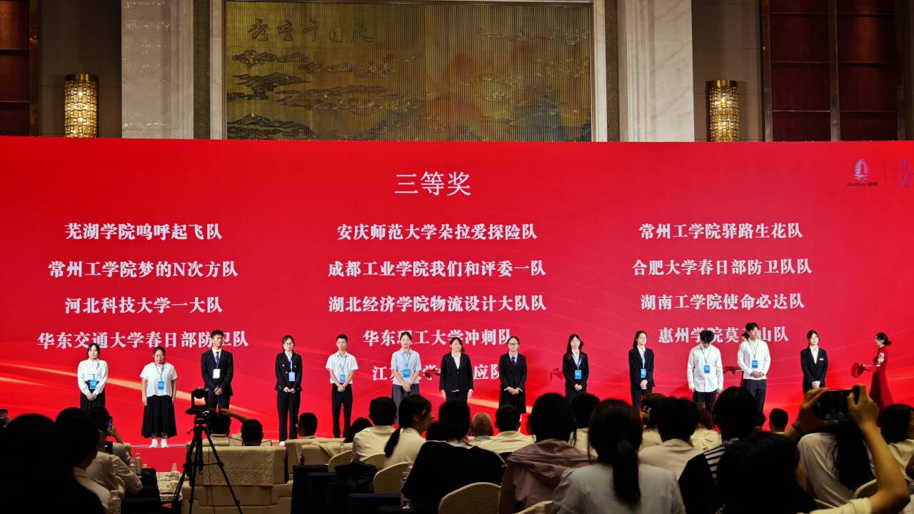 1756794056970676.jpg 1756794056970676.jpg