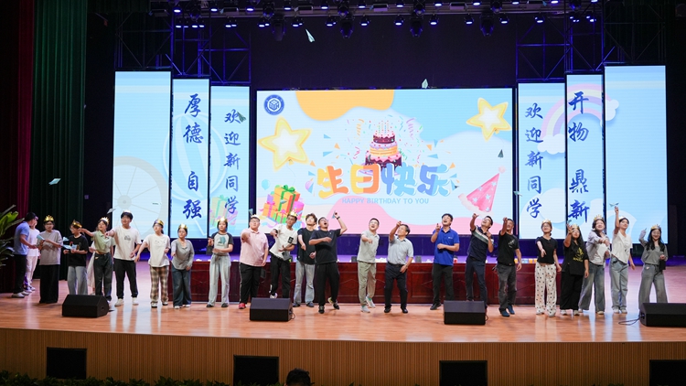 1757236334707653.jpg 1757236334707653.jpg