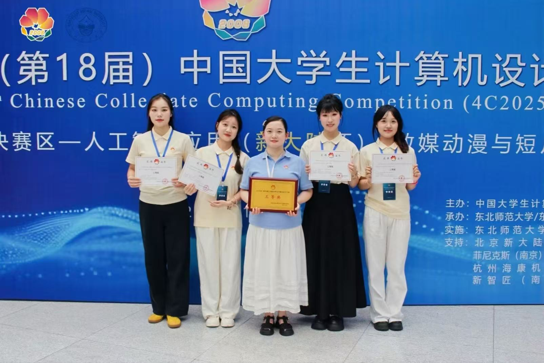 1757335472765386.png 1757335472765386.png