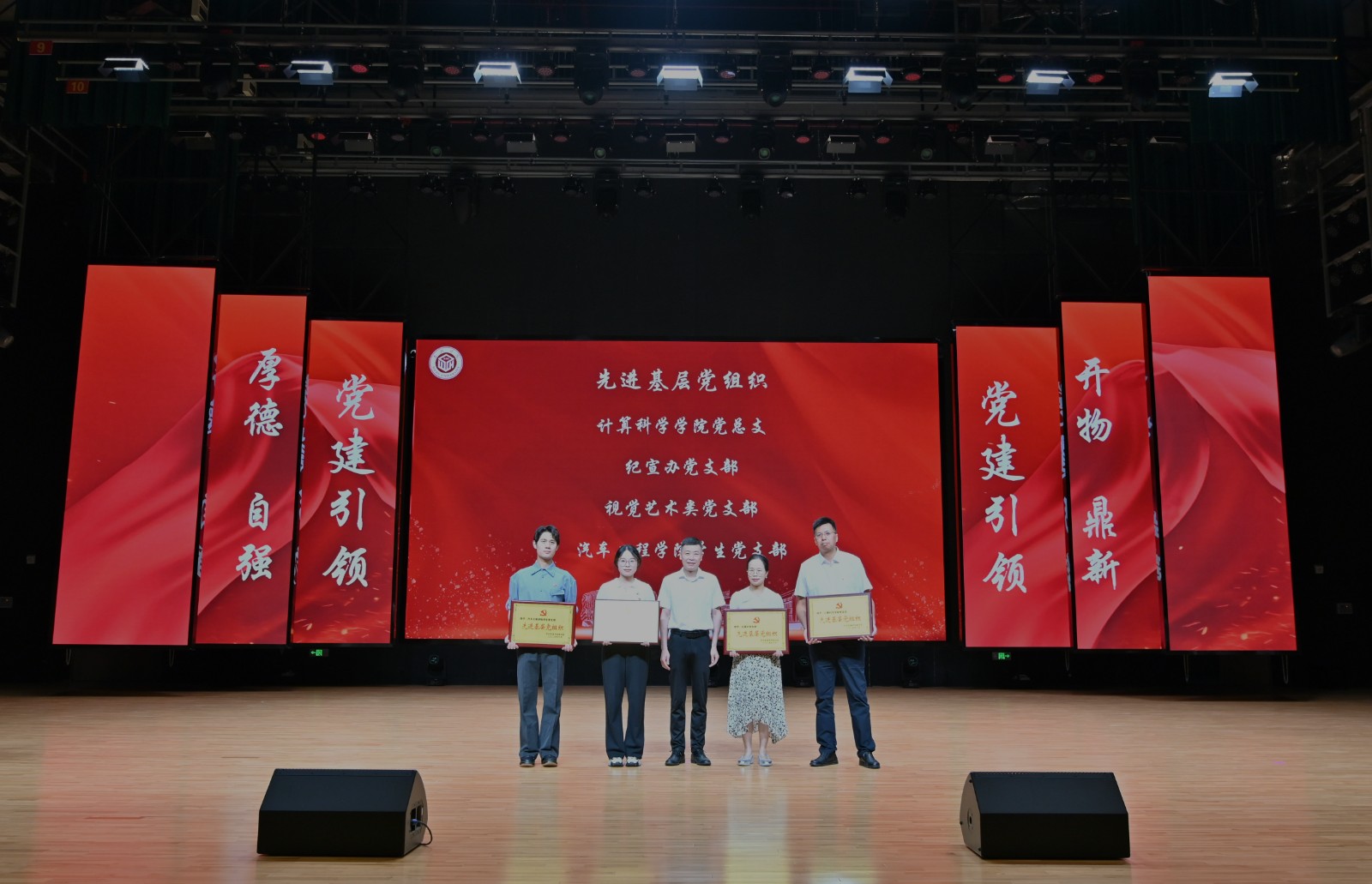 1757485962667116.jpg 1757485962667116.jpg