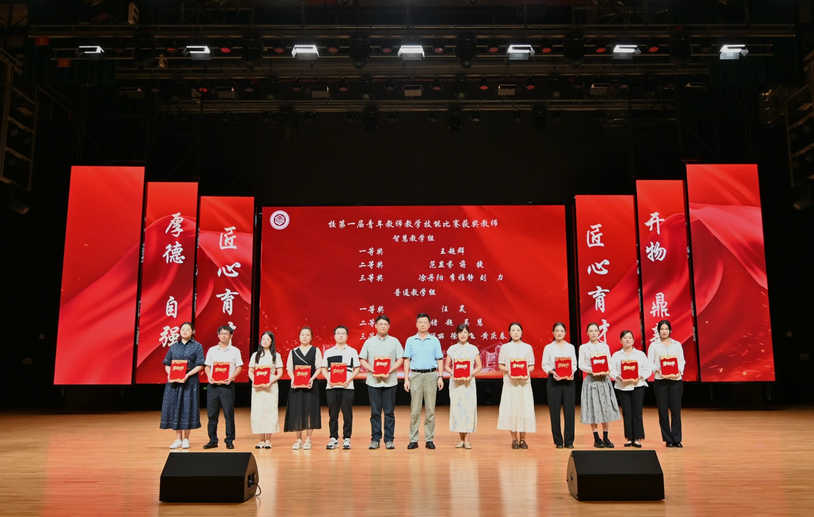 1757486030346427.jpg 1757486030346427.jpg