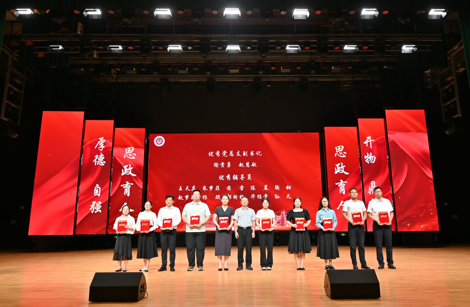 1757486064142179.jpg 1757486064142179.jpg