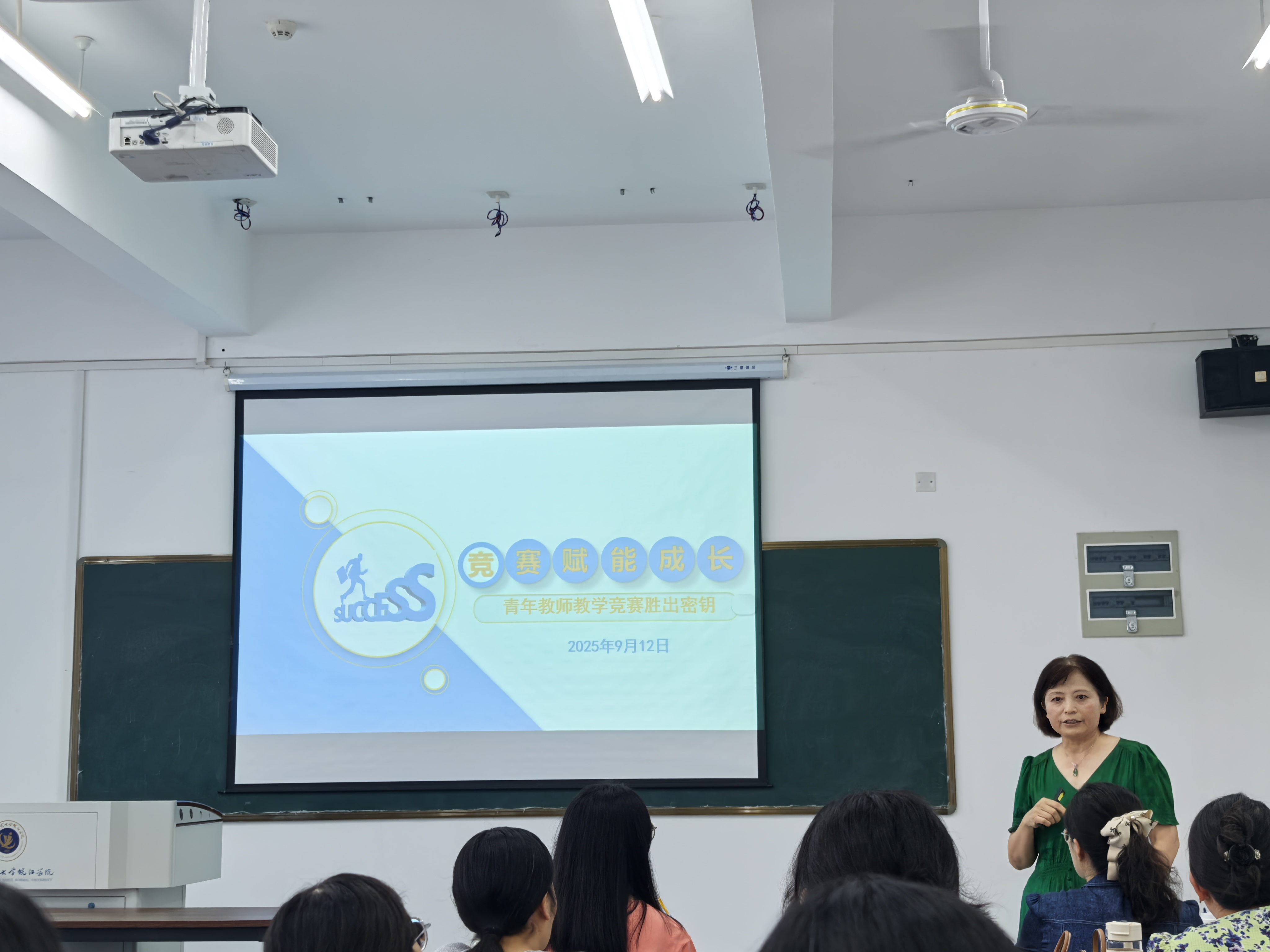 1757578278272778.jpg IMG_20250909_125356.jpg