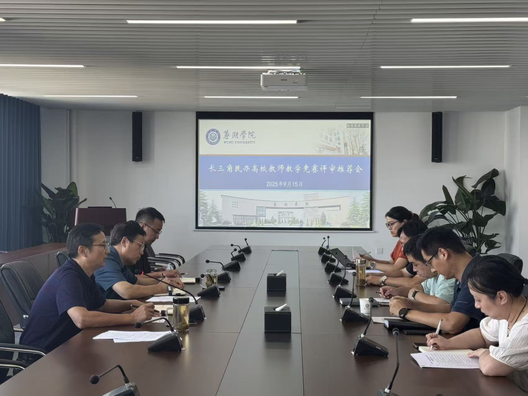 1758003039611200.jpg a64bfb7c591f36891f6c5092d3bc85e2.jpg