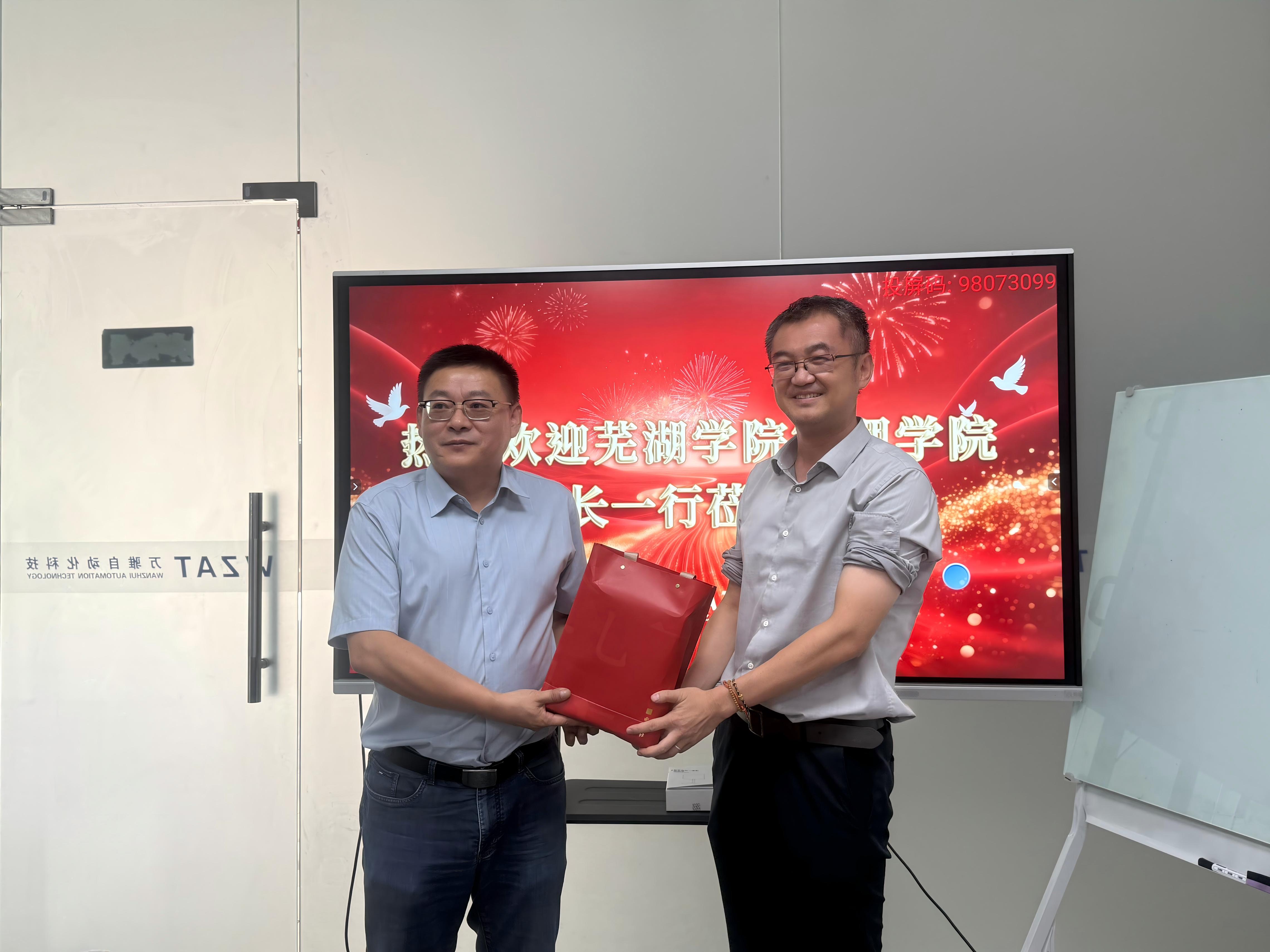 1758085378406327.jpg 769a06b35415bc0b8823cbbd2ac72cf.jpg