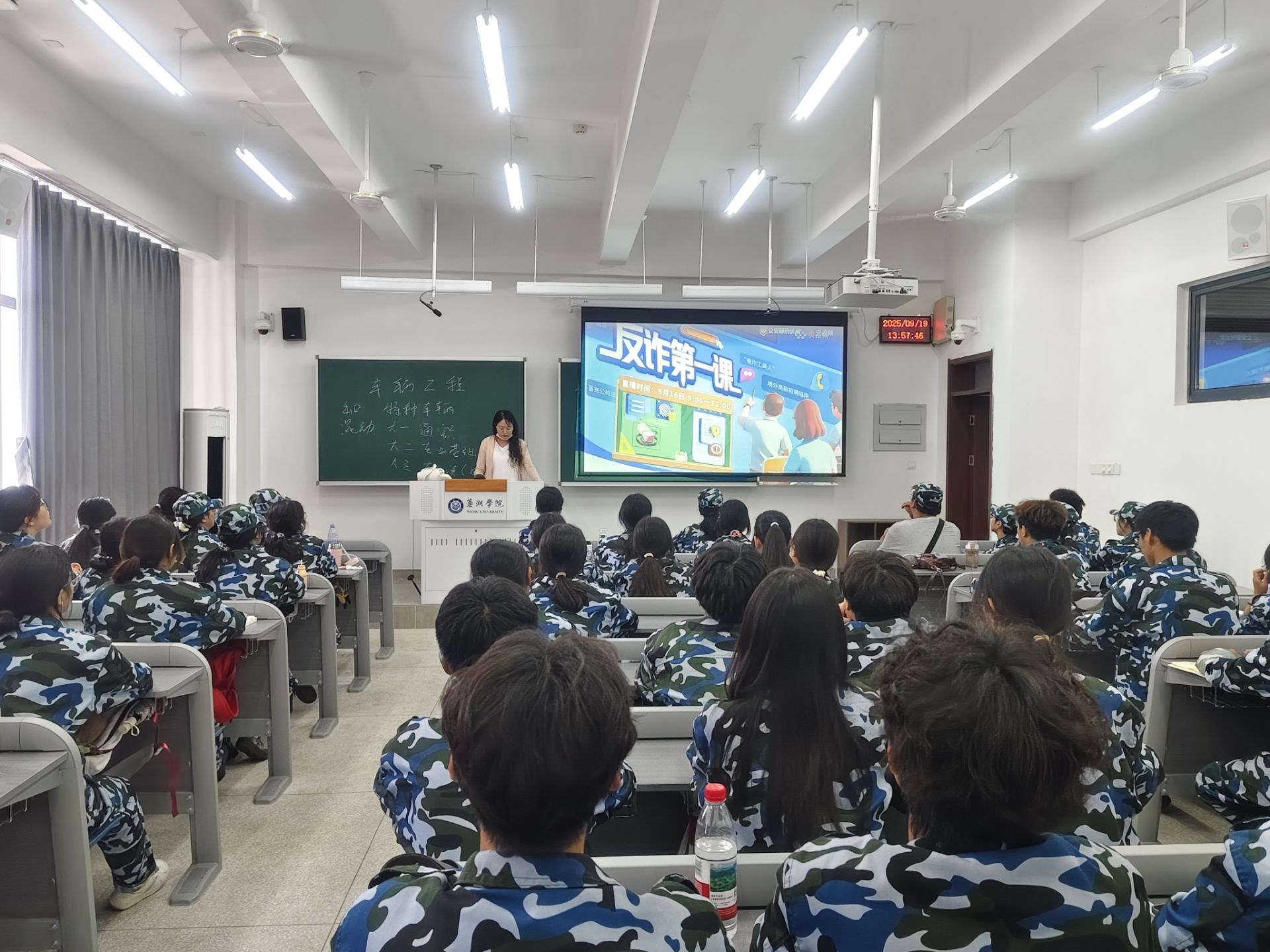 1758503412496618.png 图片1.png