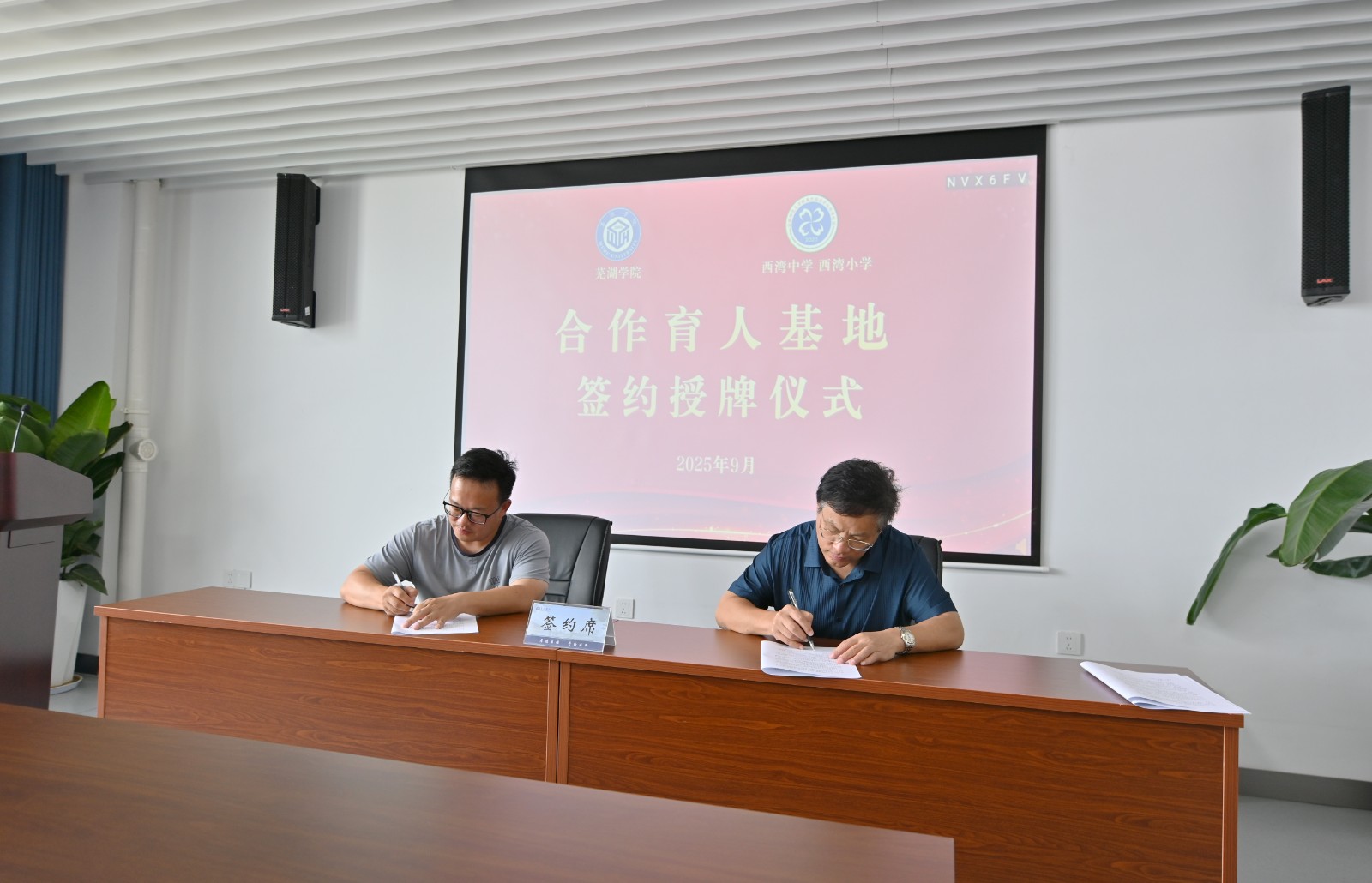 1758701658929382.jpg 1758701658929382.jpg