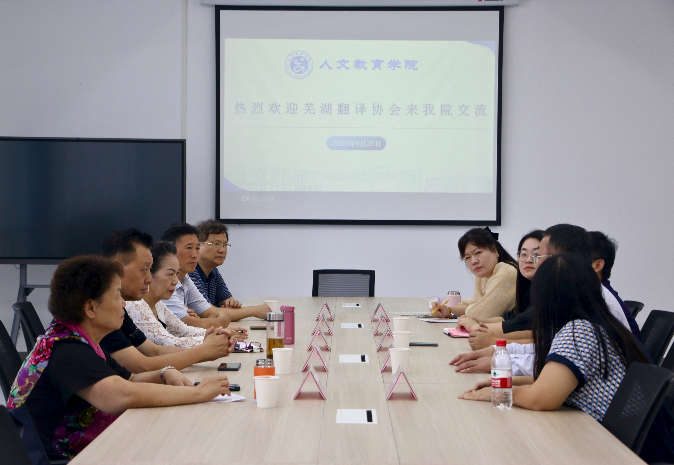 1759065952473507.jpg QQ图片20250925233231.jpg