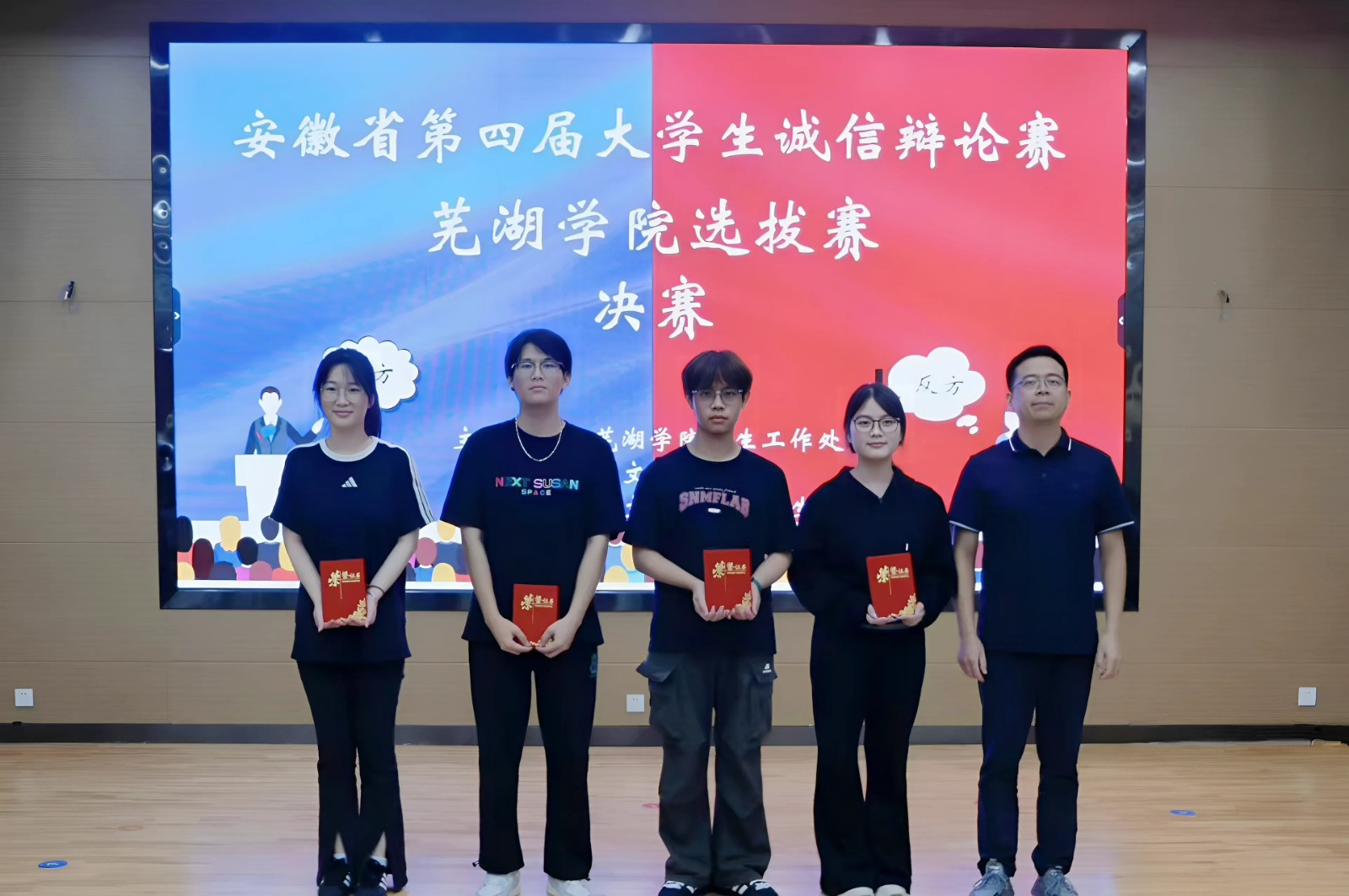 1759217695489216.jpg 1759217695489216.jpg