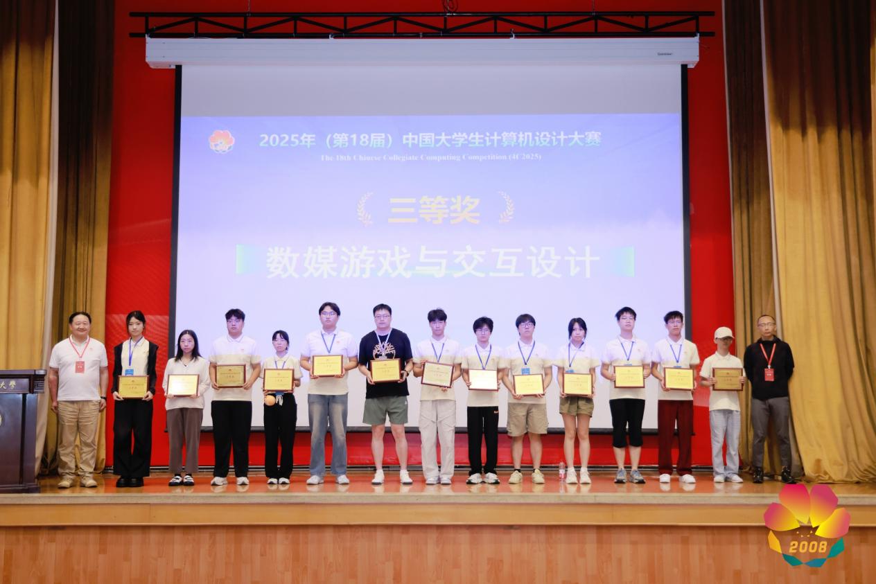 1760163019282641.jpg 图片4.jpg