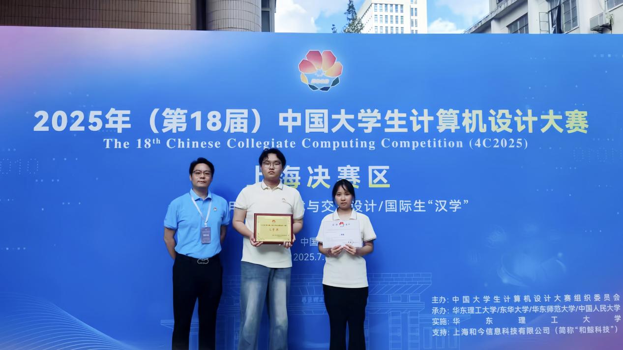 1760163027822616.jpg 图片5.jpg