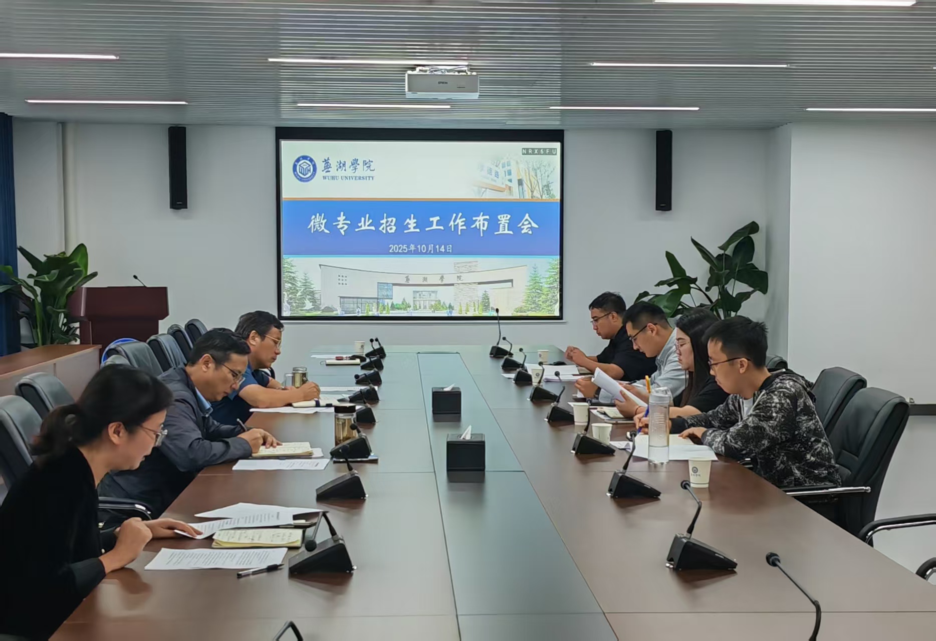 1760674258147723.jpg 微信图片_20251017120701_43_3.jpg