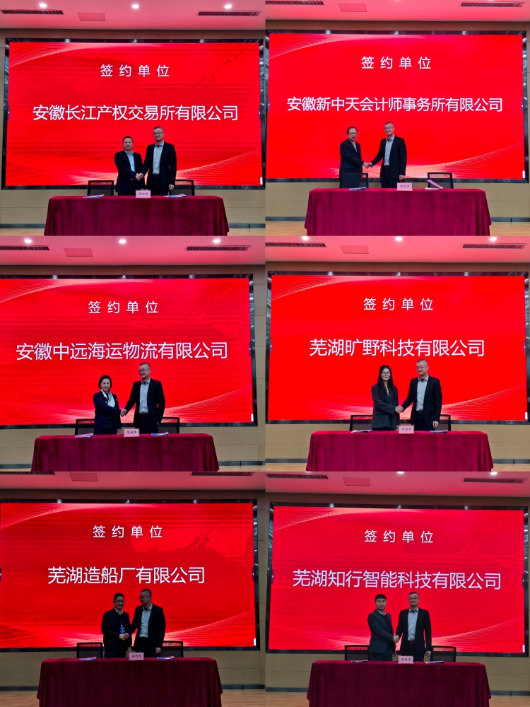 1762842516192708.jpg 108签约照片(宽750).jpg