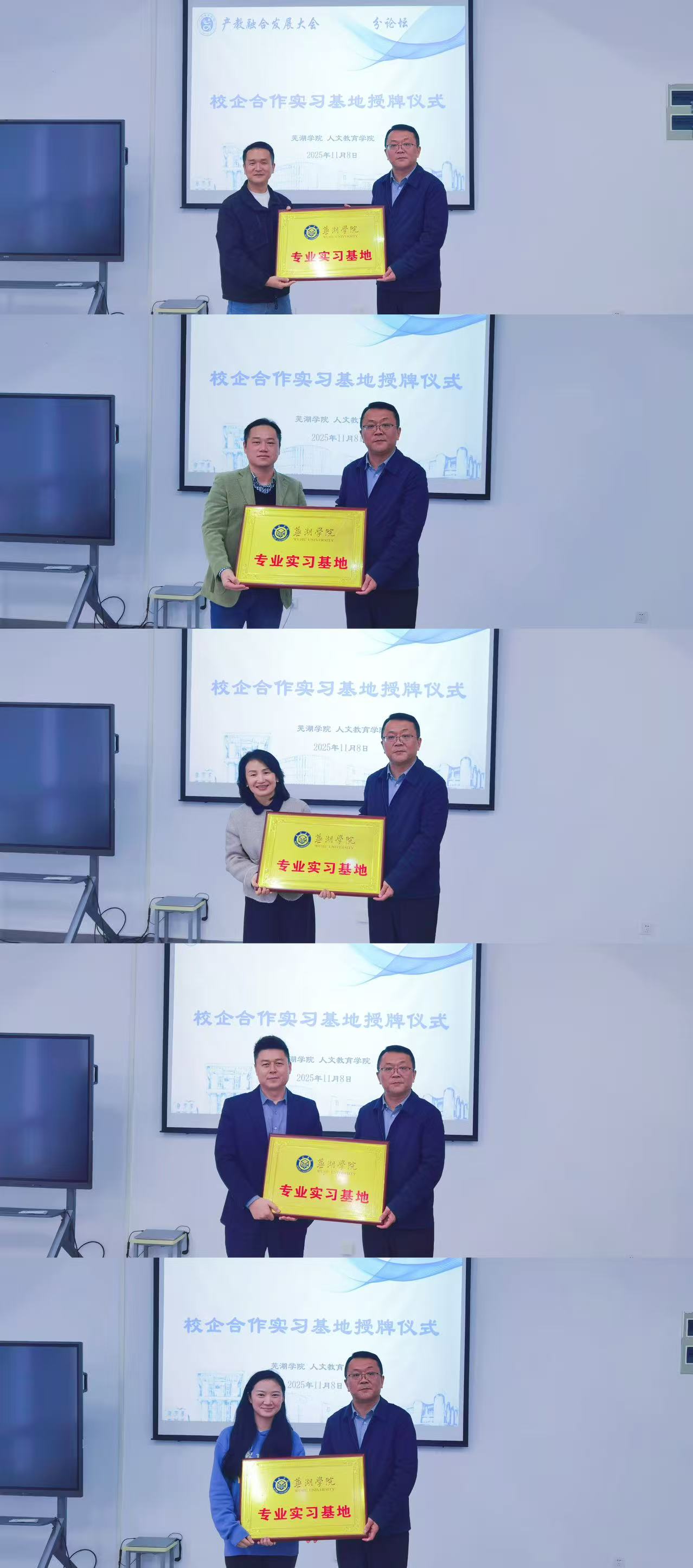 1762857742394979.jpg 微信图片_20251111184210.jpg