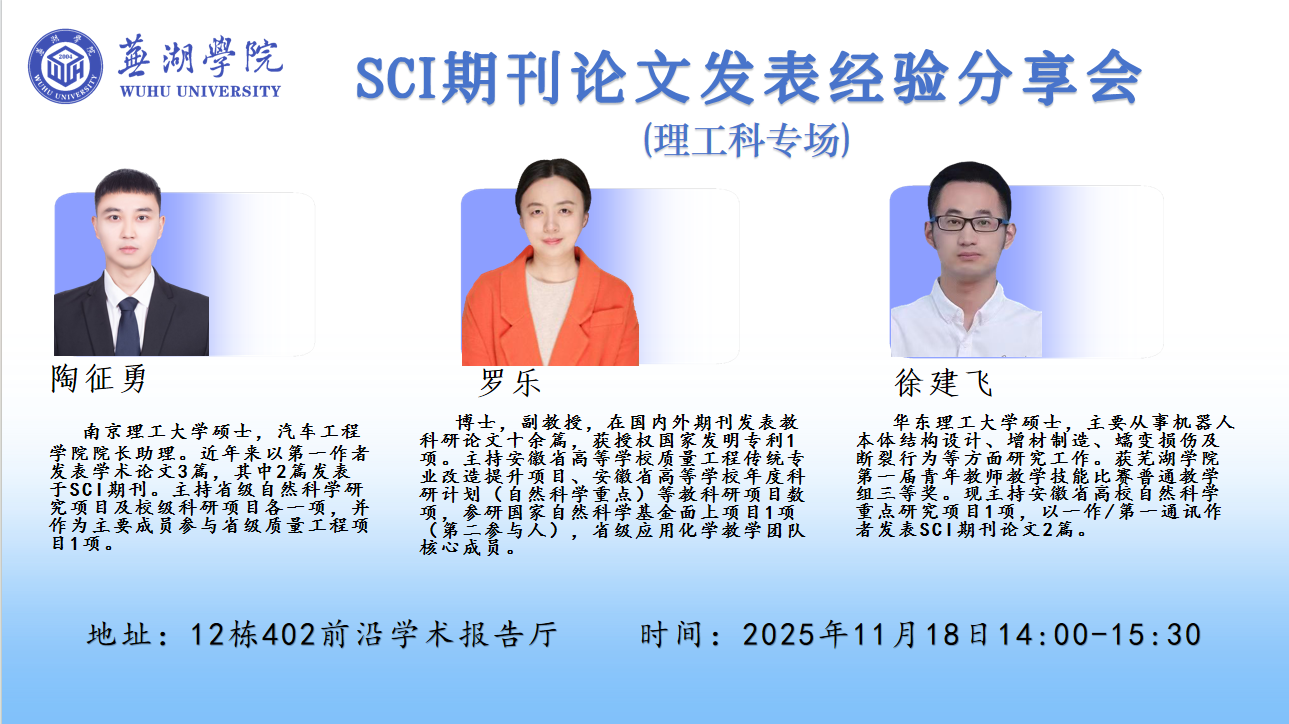 1763366350393615.png 11.18.png