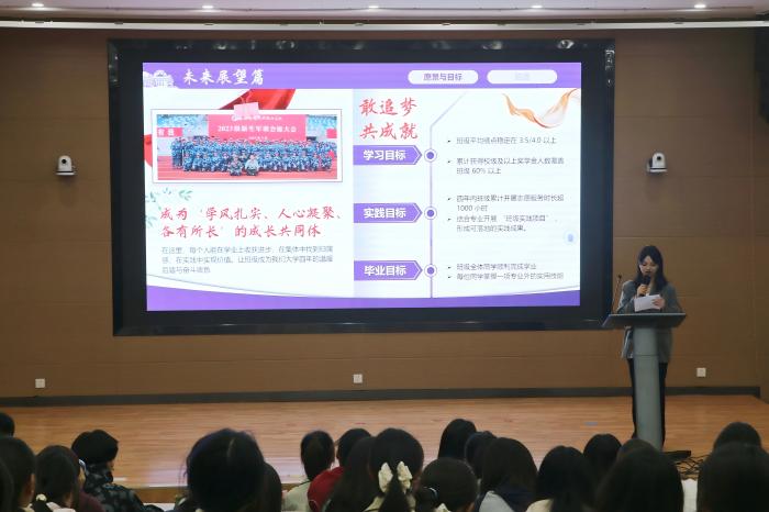 1763453978914640.jpg 十佳班级2(1).jpg