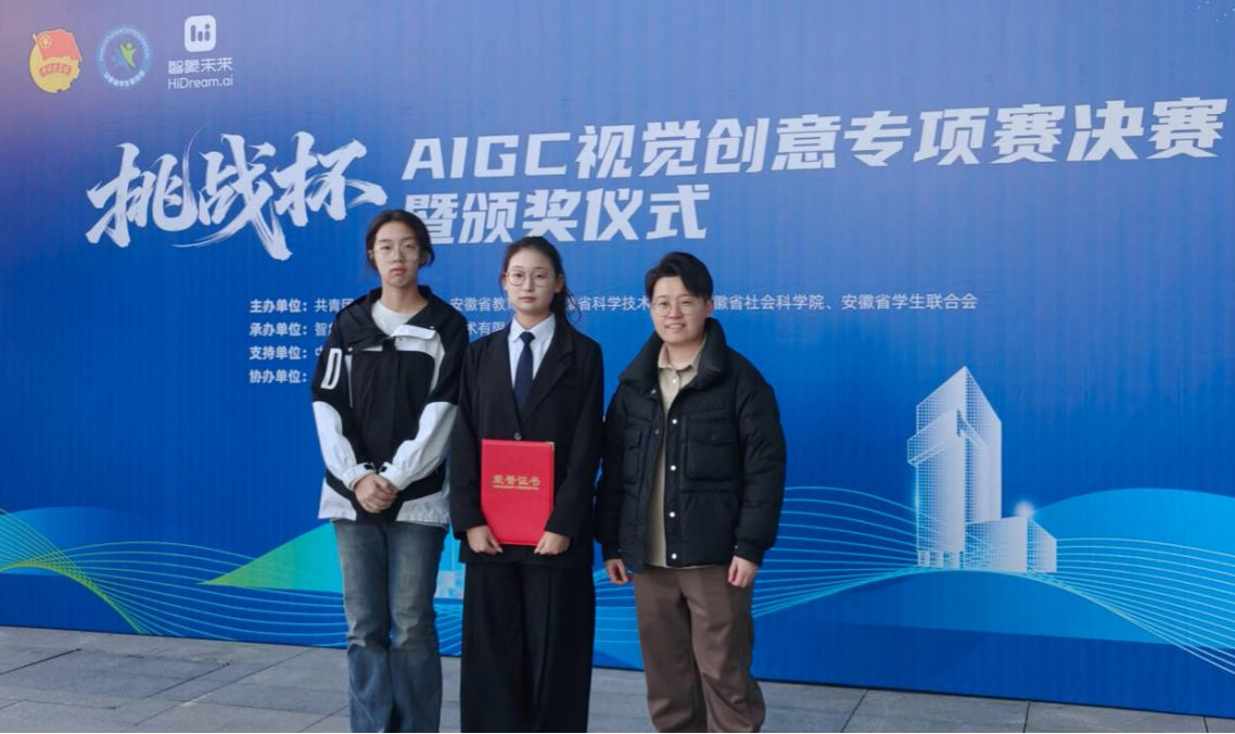 1763622959336525.png 2.png