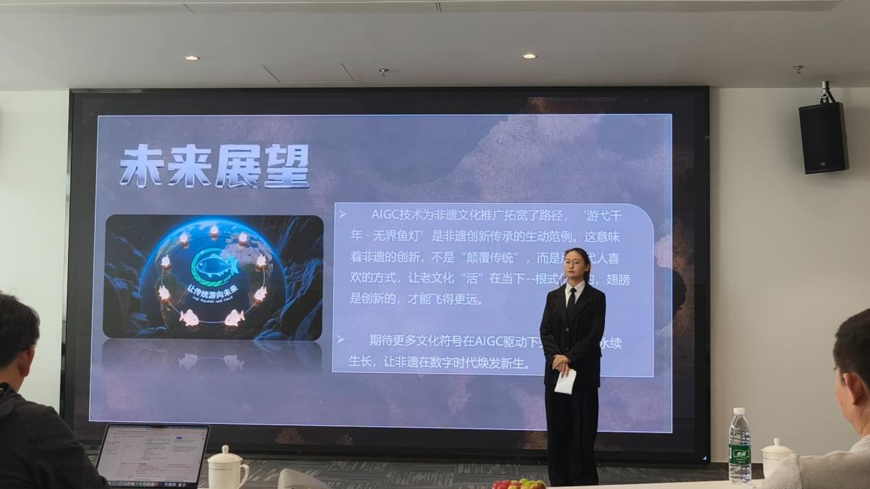 1763623018438383.png 4.png