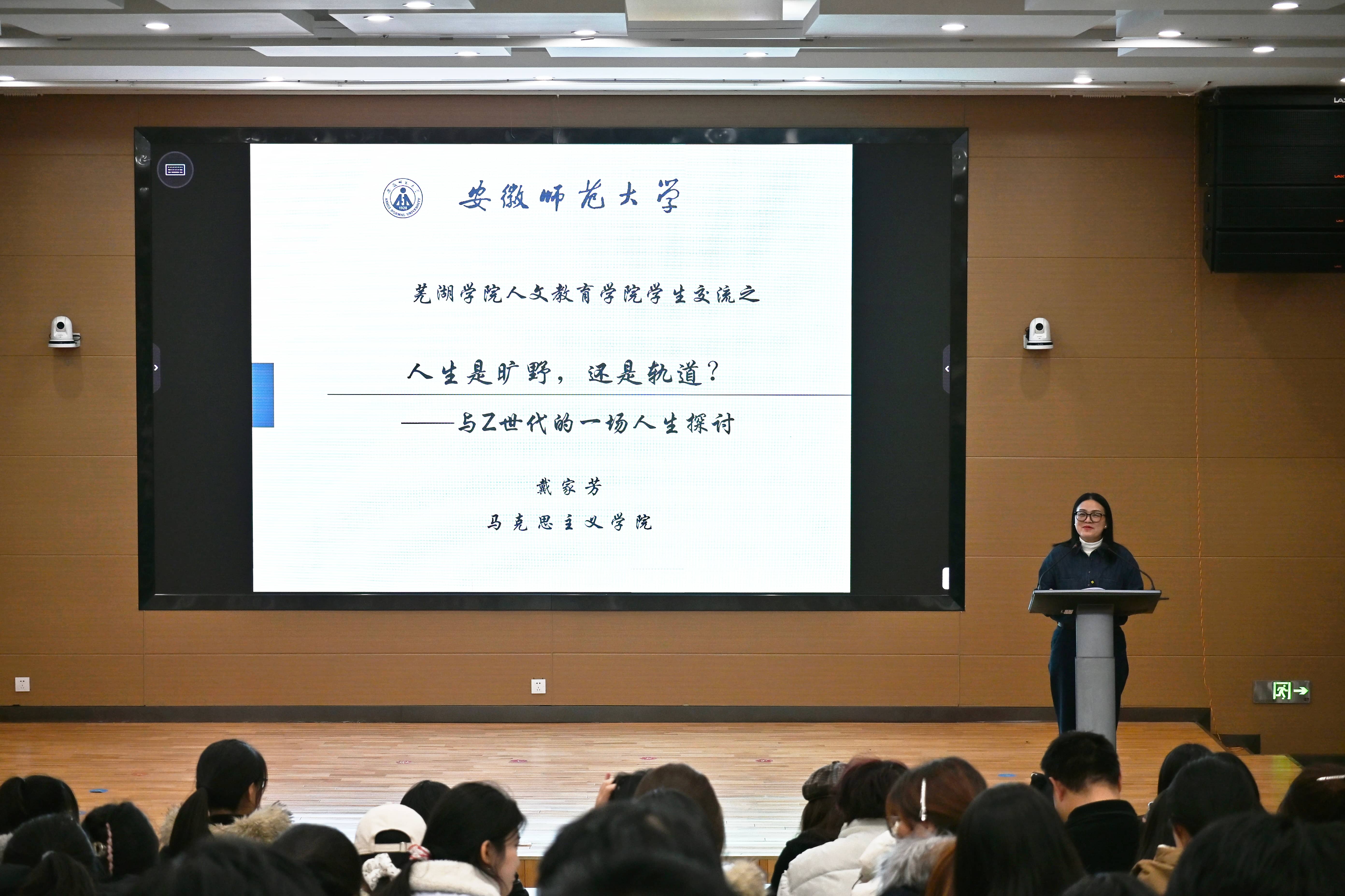 1764310358426760.jpg 讲座2(1).jpg