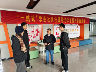 1764656383967240.png image.png