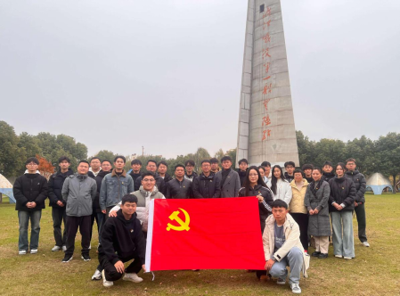 1764747075477709.png image.png